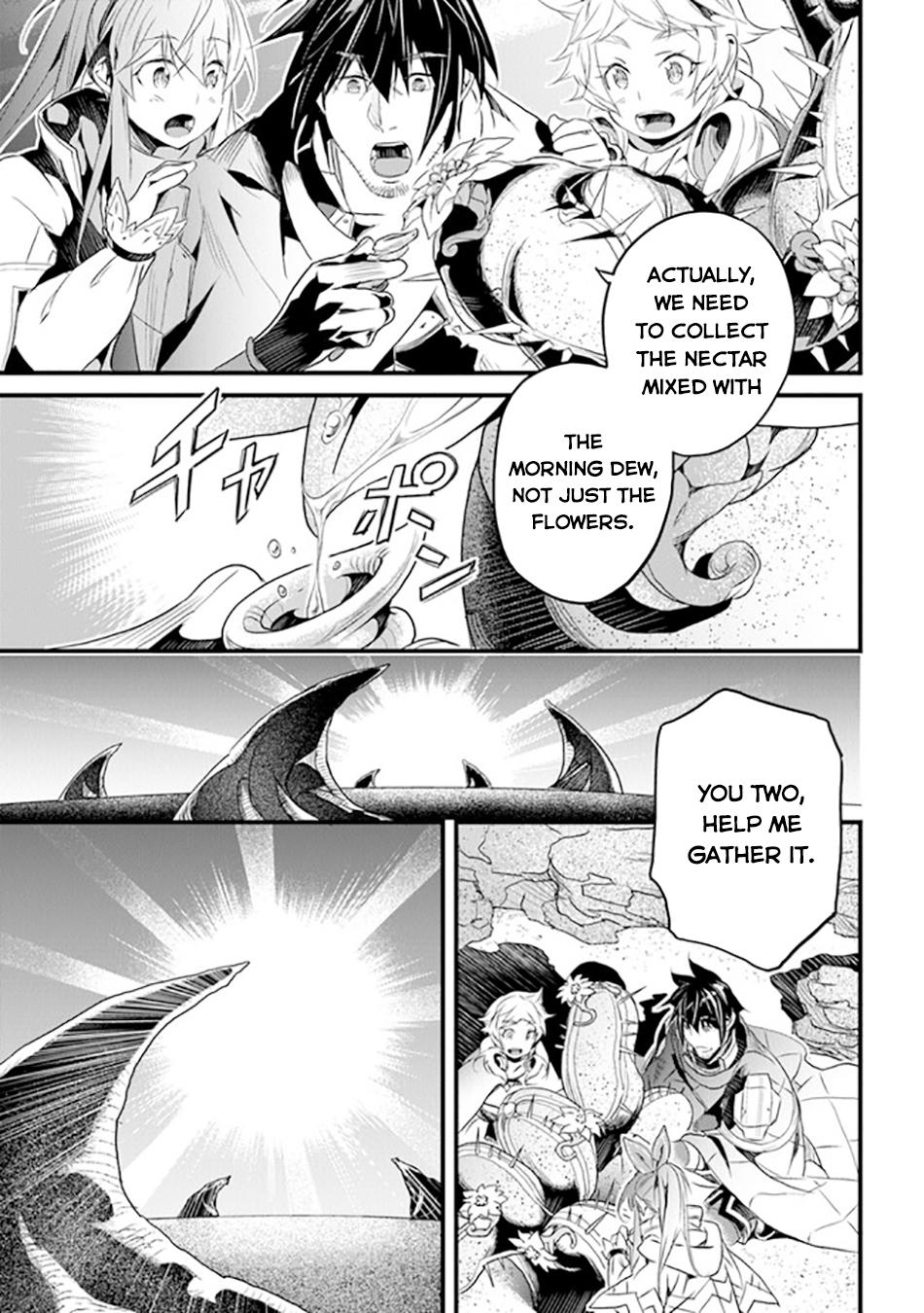 Yakudatazu Skill Ni Jinsei O Sosogikomi 25-Nen, Imasara Saikyou No Boukentan Midori Kashi No Akira Chapter 39 22